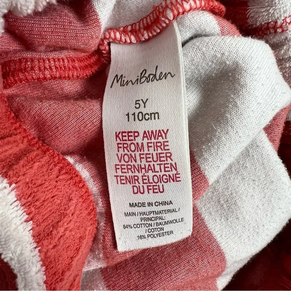 Mini Boden Striped Terry Cloth Board Shorts 5Y - Picture 5 of 6